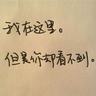 《巫师3》“杰洛特”学用筷子 一言不合就剁别人手